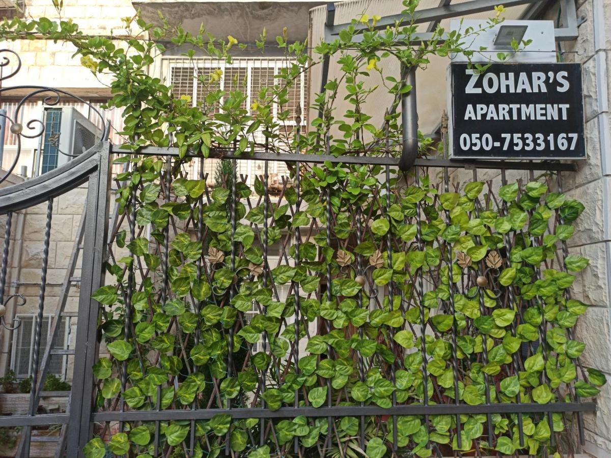 Zohar'S Apartment Haifa Buitenkant foto